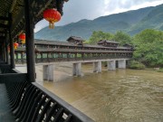 旅游_IMG_20160714_163005