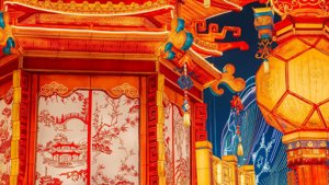 花灯映月，团圆吉祥